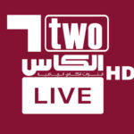 قناة الكاس 2 بث مباشر